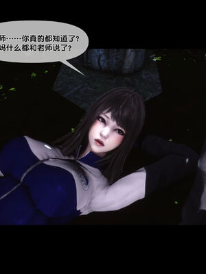 [Ann]天降淫妻06_027