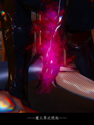 [豆漿]魔忍传01_176