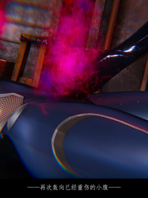 [豆漿]魔忍传01_177