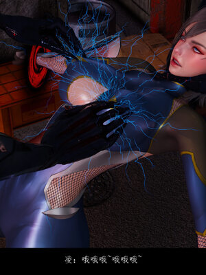 [豆漿]魔忍传01_191