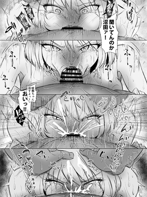 [Red boro (アイトカナントカ)] どうやら僕以外エロの概念が消えたっぽいからとりあえず彼氏の目の前で彼女をヤってみた__029