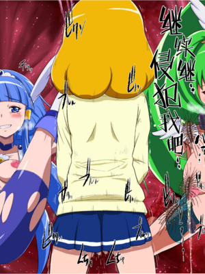 [重力式擁壁 (ダム)]Shock触ごブリギュア 1~5(プリキュアシリーズ)[中国翻訳][粗碼][不咕鸟汉化组]_127