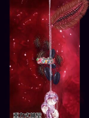 [重力式擁壁 (ダム)]Shock触ごブリギュア 1~5(プリキュアシリーズ)[中国翻訳][粗碼][不咕鸟汉化组]_178