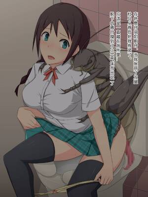 [ユメミガオカ (ミンガル)]異種交配記録 1~6[中国翻訳][粗碼][翠星石汉化]_008