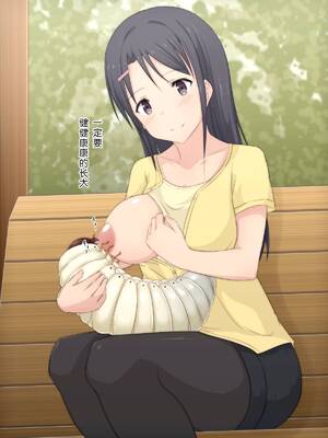 [ユメミガオカ (ミンガル)]異種交配記録 1~6[中国翻訳][粗碼][翠星石汉化]_091