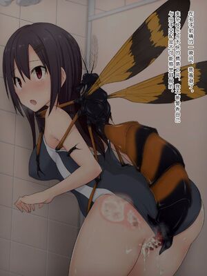 [ユメミガオカ (ミンガル)]異種交配記録 1~6[中国翻訳][粗碼][翠星石汉化]_129