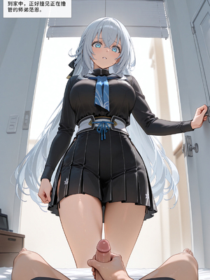 [Allenby] Shizuna's BBC Trip_0051