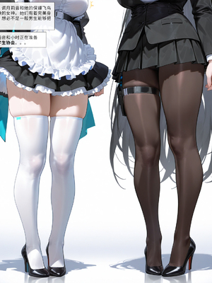 [Allenby] Rio Toki Summer Trip_0001