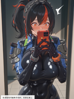 [Allenby] 朱鸢 堕落警察