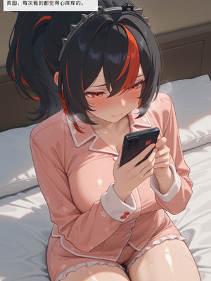 [Allenby] 朱鸢 堕落警察_0003