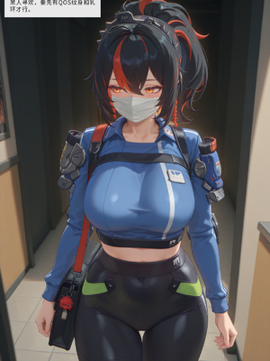 [Allenby] 朱鸢 堕落警察_0010