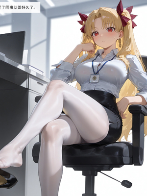 [Allenby] FGO艾蕾NTR视频通话