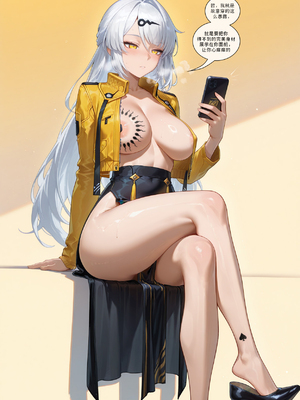 [Allenby] Yi Xuan NTR_0033