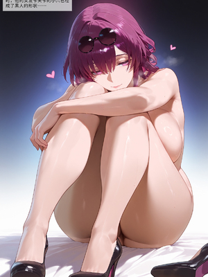 [Allenby] Kafka Black Swan