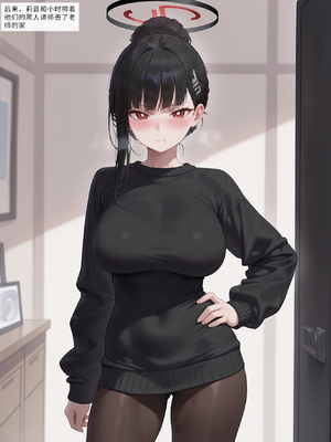 [Allenby] Rio Toki BBC Vol.2_0007