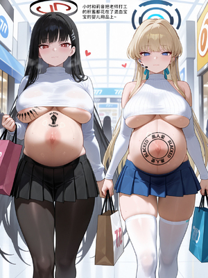 [Allenby] Rio Toki BBC Vol.2_0031