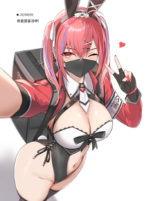 [HoneyRoad (Bee導師)]配達バニーガール|外卖兔女郎 1~2[中国翻訳][DL版][空気系☆漢化、驴子汉化组]_029