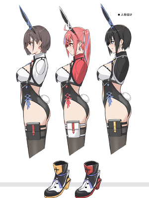 [HoneyRoad (Bee導師)]配達バニーガール|外卖兔女郎 1~2[中国翻訳][DL版][空気系☆漢化、驴子汉化组]_032