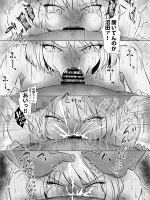 [Red boro (アイトカナントカ)] どうやら僕以外エロの概念が消えたっぽいからとりあえず彼氏の目の前で彼女をヤってみた_29_yipp