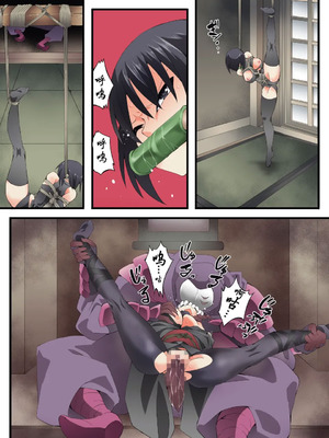 [アトリエ八福庵 (八雲銀次郎)] スーパーヒロイン誘拐陵辱 ANOTHER TRY 07 [有条色狼汉化]_05_vhqv