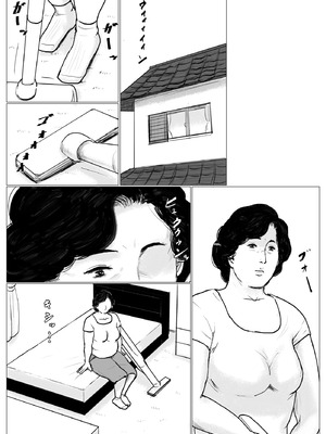 [大空カイコ (kaiko)] 母に恋して #2 [リメイク版] [廉价汉化组]_06_mnmn