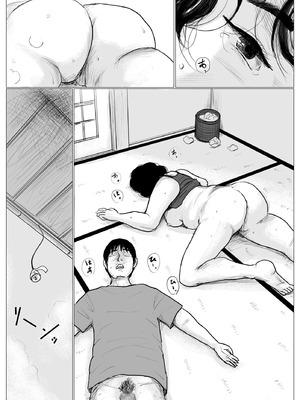 [大空カイコ (kaiko)] 母に恋して #2 [リメイク版] [廉价汉化组]_46_iyux