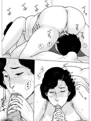 [大空カイコ (kaiko)] 母に恋して #2 [リメイク版] [廉价汉化组]_60_irov