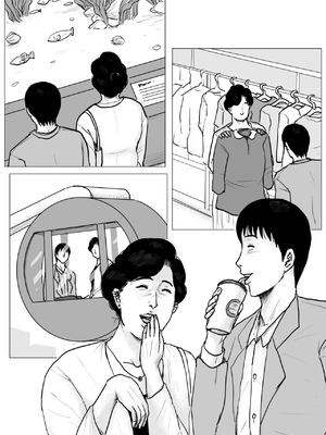 [大空カイコ (kaiko)] 母に恋して #3 [リメイク版] [廉价汉化组]_06_wwyw