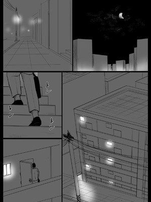 [大空カイコ (kaiko)] 母に恋して #3 [リメイク版] [廉价汉化组]_52_mylb