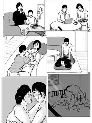 [大空カイコ (kaiko)] 母に恋して #3 [リメイク版] [廉价汉化组]_72_wwcx