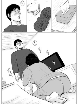 [大空カイコ (kaiko)] 母に恋して #4 [リメイク版] [廉价汉化组]_027_xrdd