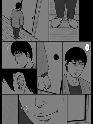 [大空カイコ (kaiko)] 母に恋して #4 [リメイク版] [廉价汉化组]_033_omsv