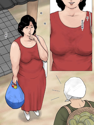 [大空カイコ (kaiko)] 母に恋して 特別編#1 -我が家の休暇の過ごした方- [廉价汉化组]_04_tjuy