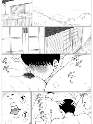 [大空カイコ (kaiko)] 母に恋して 特別編#3 -ー母と息子の新しい日常ー [廉价汉化组]_21_wjkk