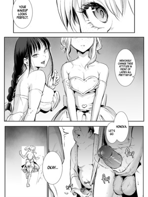 [花森バンビ (バビ)] オハラミサマ 2 [無修正][英訳][DL版]_002