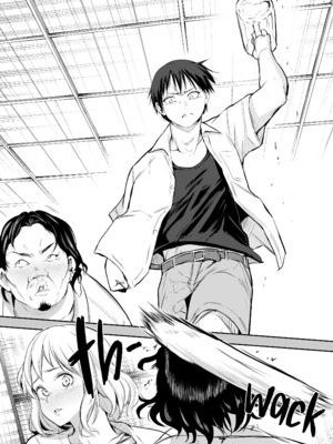 [花森バンビ (バビ)] オハラミサマ 2 [無修正][英訳][DL版]_045