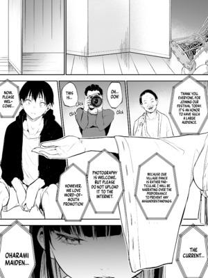 [花森バンビ (バビ)] オハラミサマ 2 [無修正][英訳][DL版]_075