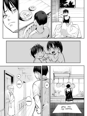 [花森バンビ (バビ)] オハラミサマ 2 [無修正][英訳][DL版]_131