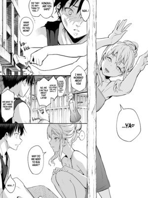 [花森バンビ (バビ)] オハラミサマ 2 [無修正][英訳][DL版]_276