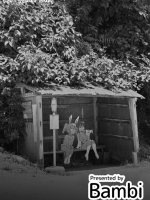 [花森バンビ (バビ)] オハラミサマ 2 [無修正][英訳][DL版]_284