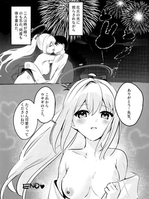 (C106) [Sandrop (KiTA)] 月兎花火 (ブルーアーカイブ)_31_onbh