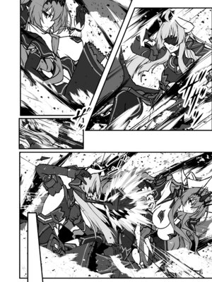 [CCCNO (葵束)] Twilight Obscura Episode：02 ＂Only Silence Greets the Rising Curtain＂ (光翼戦姫エクスティア) [DL版]_21_nlwl