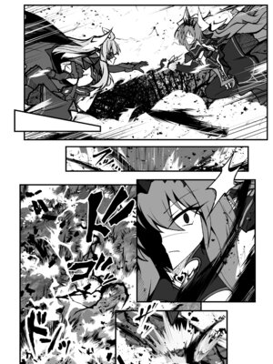 [CCCNO (葵束)] Twilight Obscura Episode：02 ＂Only Silence Greets the Rising Curtain＂ (光翼戦姫エクスティア) [DL版]_25_kfod