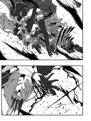 [CCCNO (葵束)] Twilight Obscura Episode：02 ＂Only Silence Greets the Rising Curtain＂ (光翼戦姫エクスティア) [DL版]_26_siqn