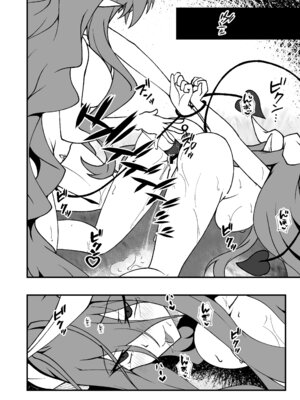 [CCCNO (葵束)] Twilight Obscura Episode：02 ＂Only Silence Greets the Rising Curtain＂ (光翼戦姫エクスティア) [DL版]_61_rnuo