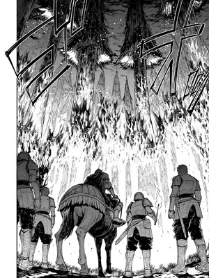 [ERECT TOUCH (エレクトさわる)] ELVEN BIRTH [DL版]_06_jpsq