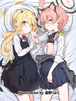 [Tempest] ブルアカU149孕ませ合同 (ブルーアーカイブ) [DL版]_002_jmac