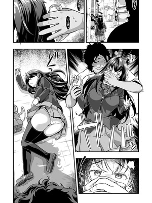 [どうしょく (大見武士)] 誘拐JK監禁レイプ [DL版]_10_wfba