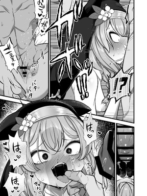 [アカガイ (マインスロア)] 黒マスクマリー概念 (ブルーアーカイブ) [DL版]_22_nfri