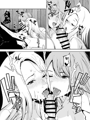 [sand (浅ひるゆう)] ギャルギャル (学園アイドルマスター) [神人汉化组] [DL版]_18_yldd